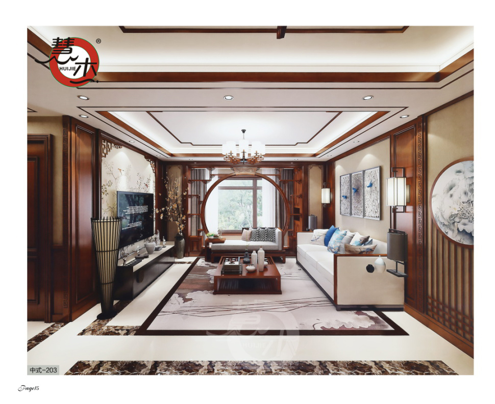 整木定制家居中重要的兩個(gè)元素！