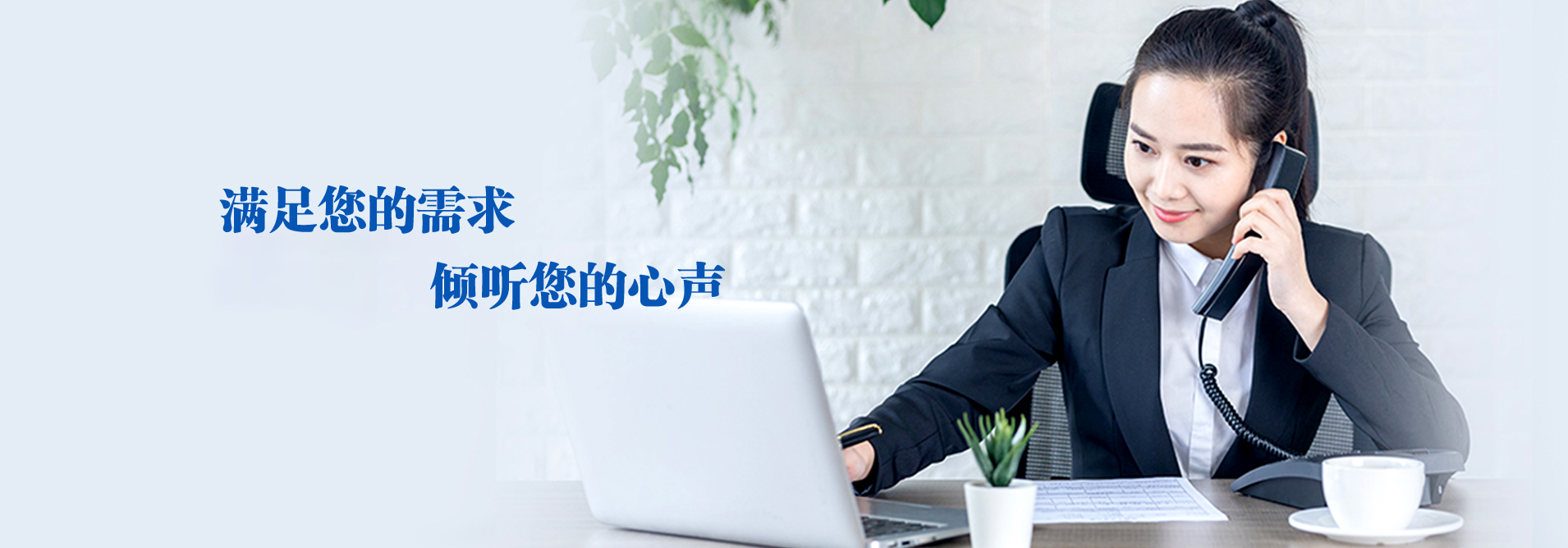 雙11火熱來襲，實(shí)“慧”到讓你心動(dòng)！