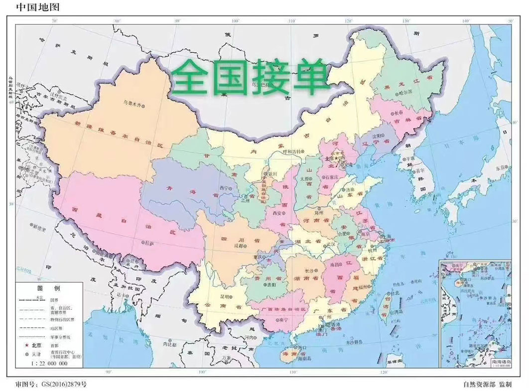 2022浙江慧杰，最新全屋定制，看一次就知道是我想要的……